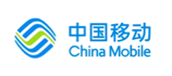 中国移动